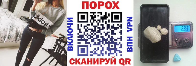 Купить  Судак  Амфетамин VHQ 