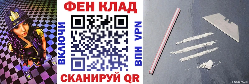 АМФ Premium Судак
