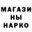 Кетамин VHQ Georg Kamon