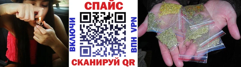 Купить закладки  Судак  БУТИРАТ бутик 
