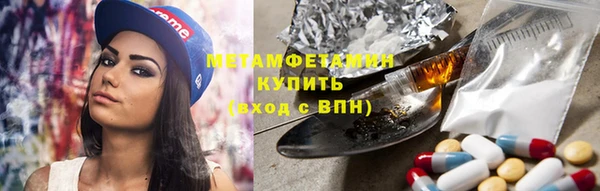 бутик Липки