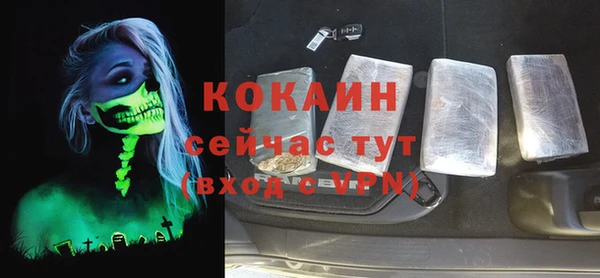 бутик Липки