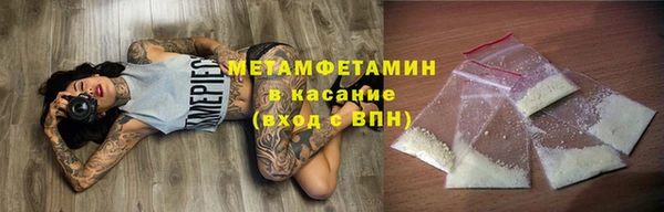 стафф Лиски