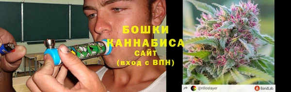 стафф Лиски