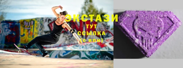 мдма Лихославль