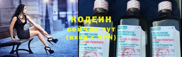 мдма Лихославль