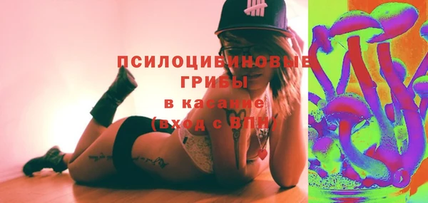 мдма Лихославль