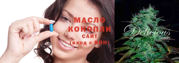 бутик Липки