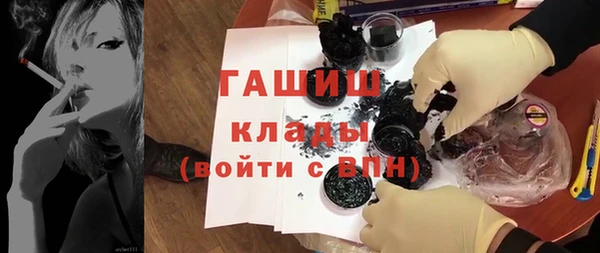 мдма Лихославль