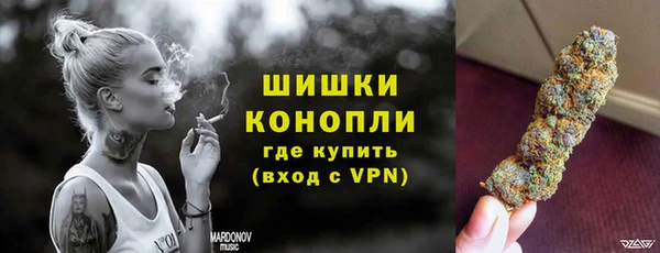 бутик Липки
