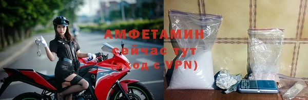 бутик Липки