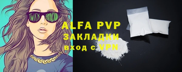 бутик Липки
