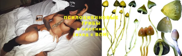 стафф Лиски