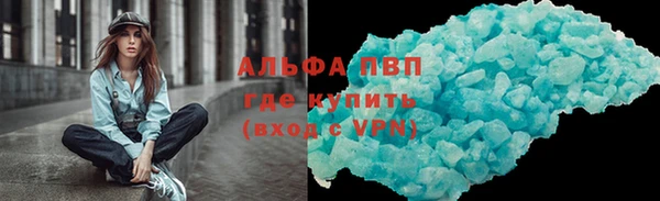 мдма Лихославль