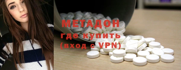 стафф Лиски