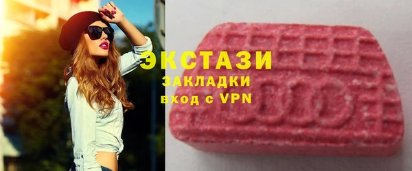 стафф Лиски