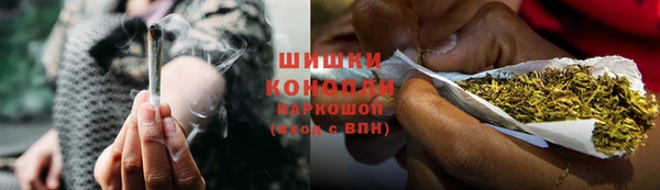 бутик Липки