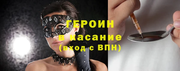 мдма Лихославль
