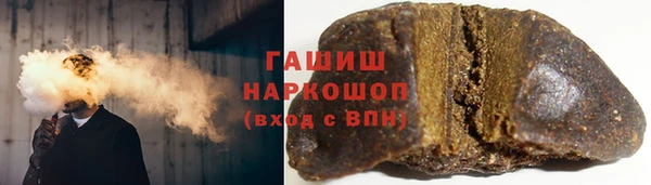 мдма Лихославль