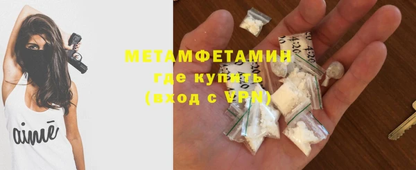 мдма Лихославль