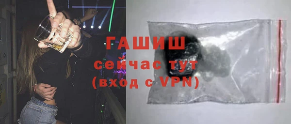 бутик Липки
