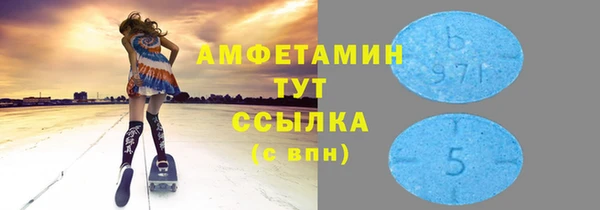 стафф Лиски