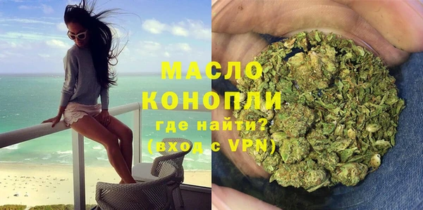 мдма Лихославль