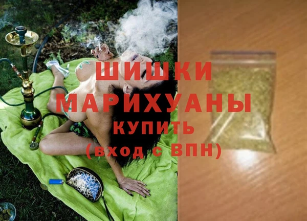 стафф Лиски
