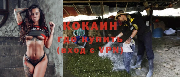 бутик Липки