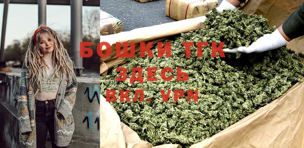 бутик Липки