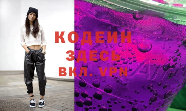 бутик Липки