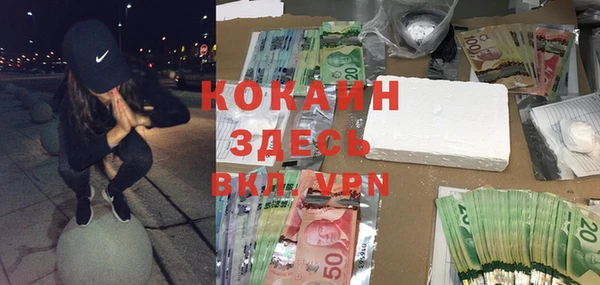 бутик Липки