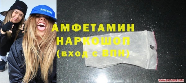 мдма Лихославль