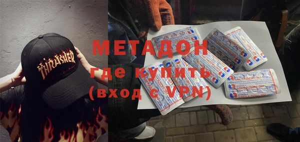 стафф Лиски