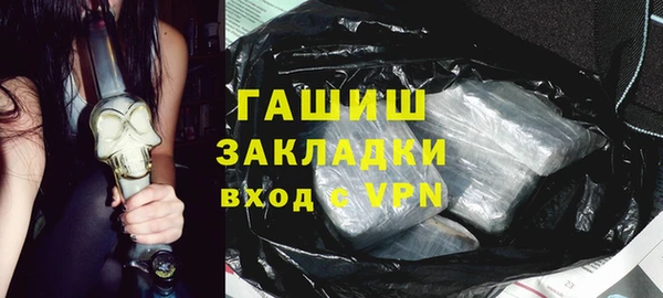 мдма Лихославль