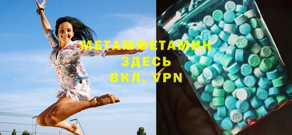 мдма Лихославль