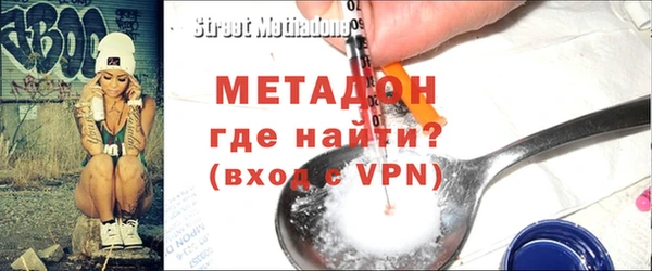 бутик Липки