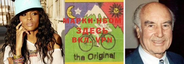 мдма Лихославль