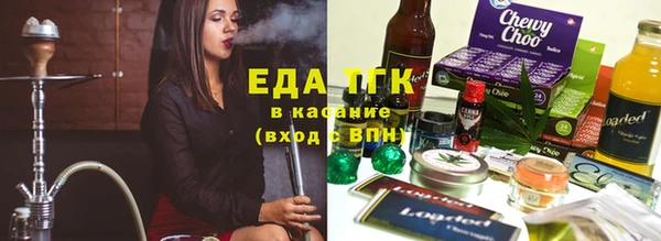 бутик Липки