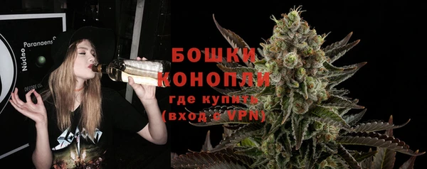 бутик Липки
