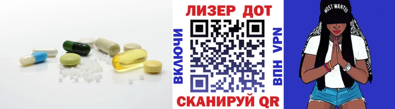 ЛСД экстази ecstasy  Купить где  Судак 