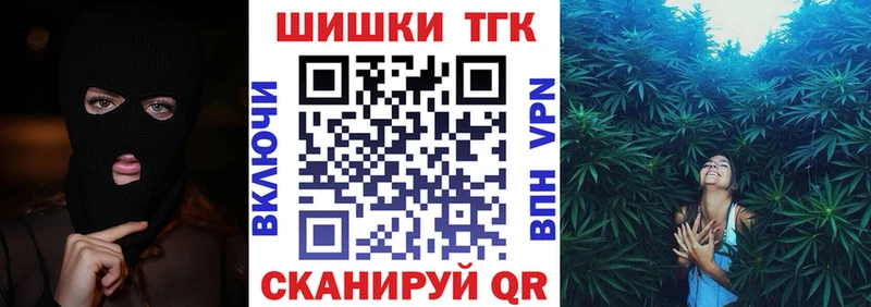 Купить  Судак  МАРИХУАНА индика 
